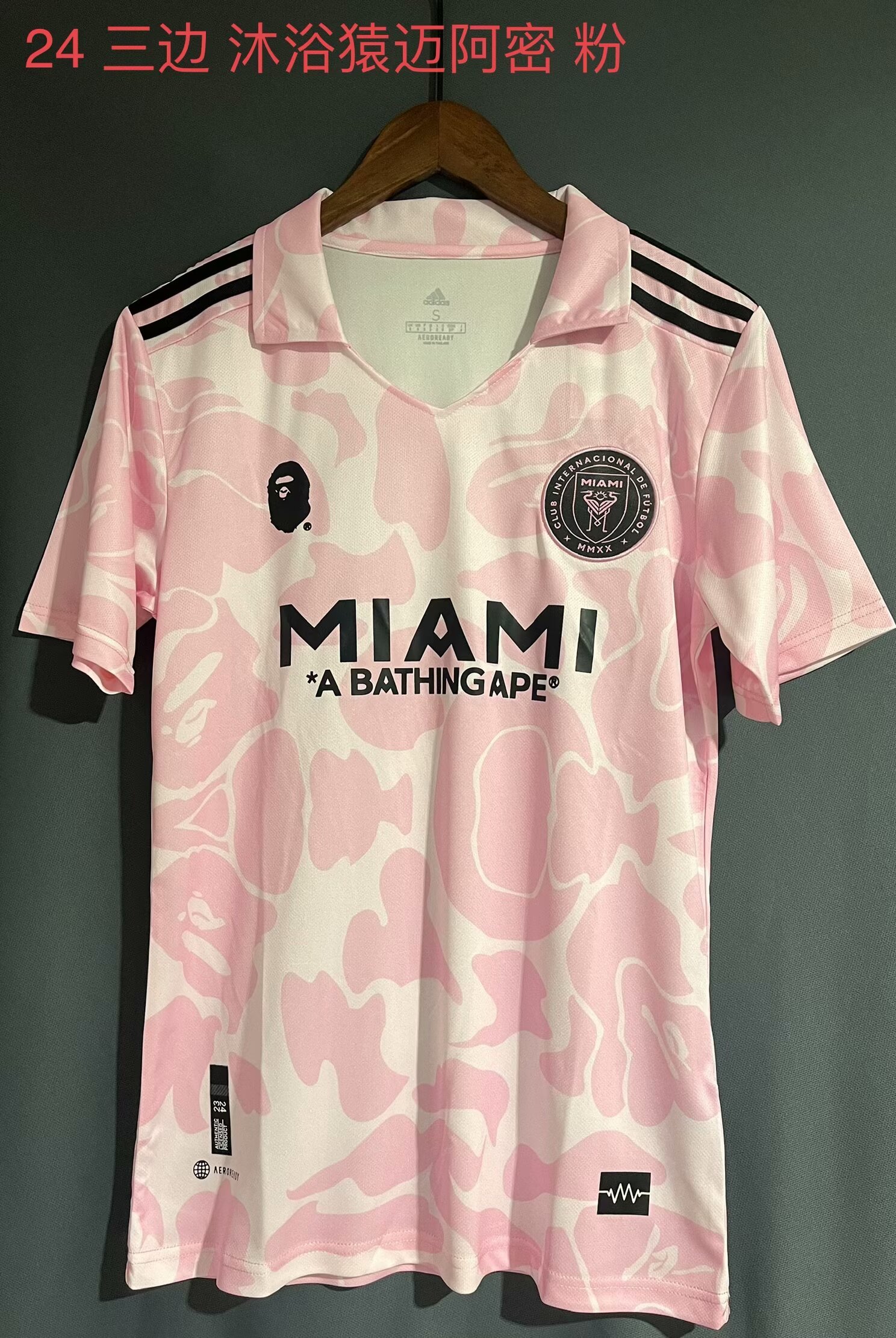 24-25 Inter Miami Special Soccer Jerseys Yupoo