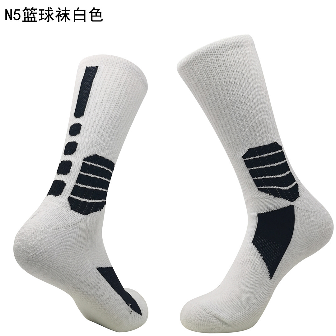 N5 Basketball Socks