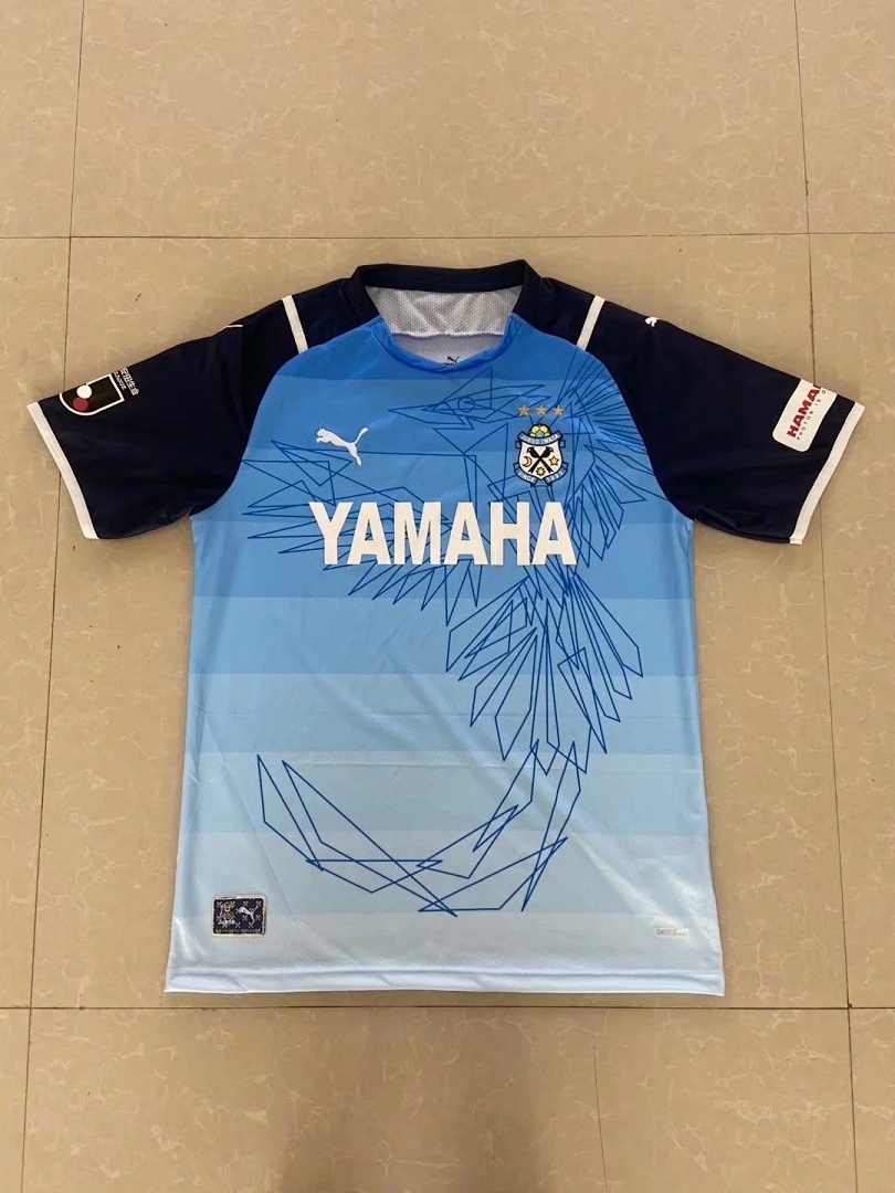 21-22 Joy Iwata home S-2XL