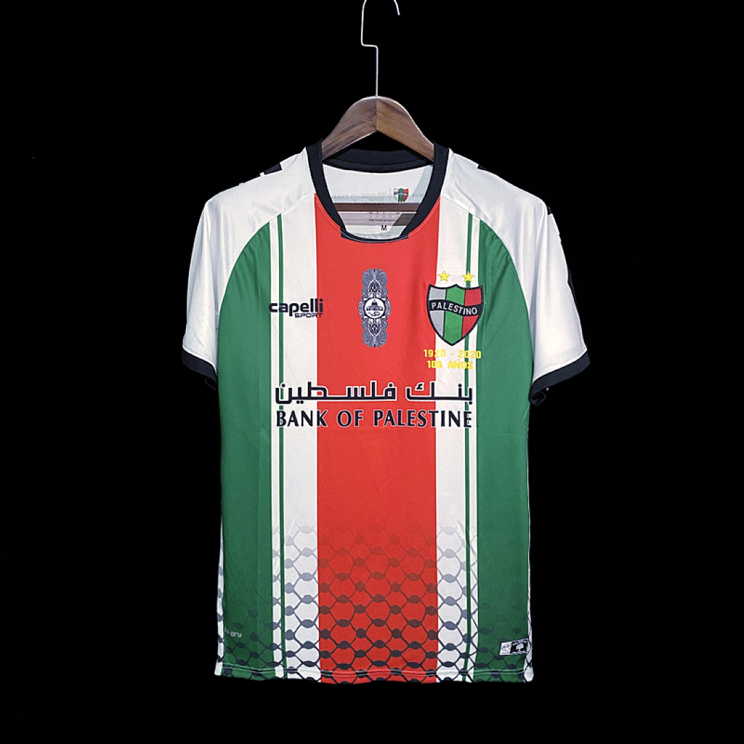 21-22 Palestino Deportivo home S-2XL