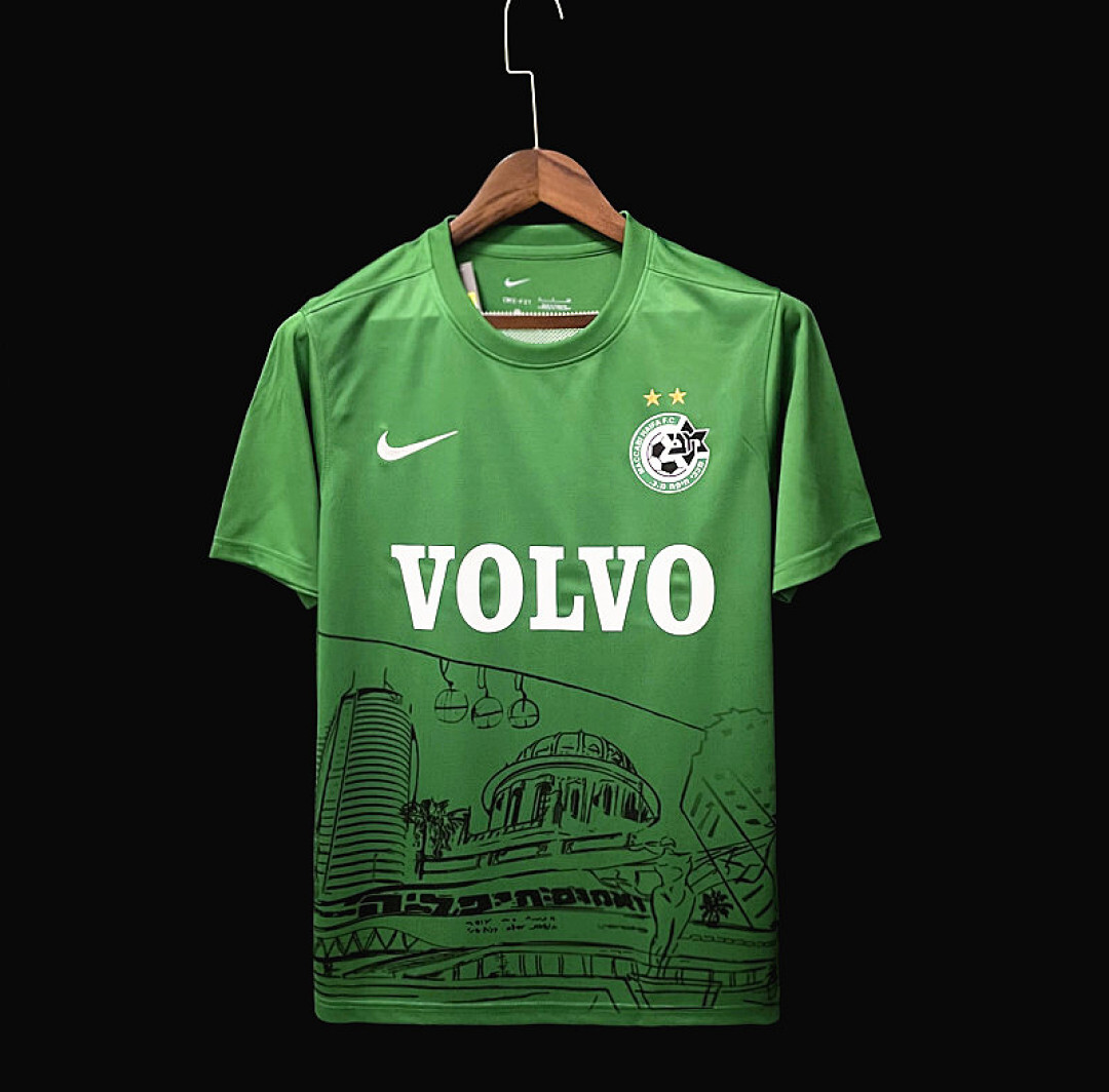 20/22 Maccabi Commemorative Edition S-XXL