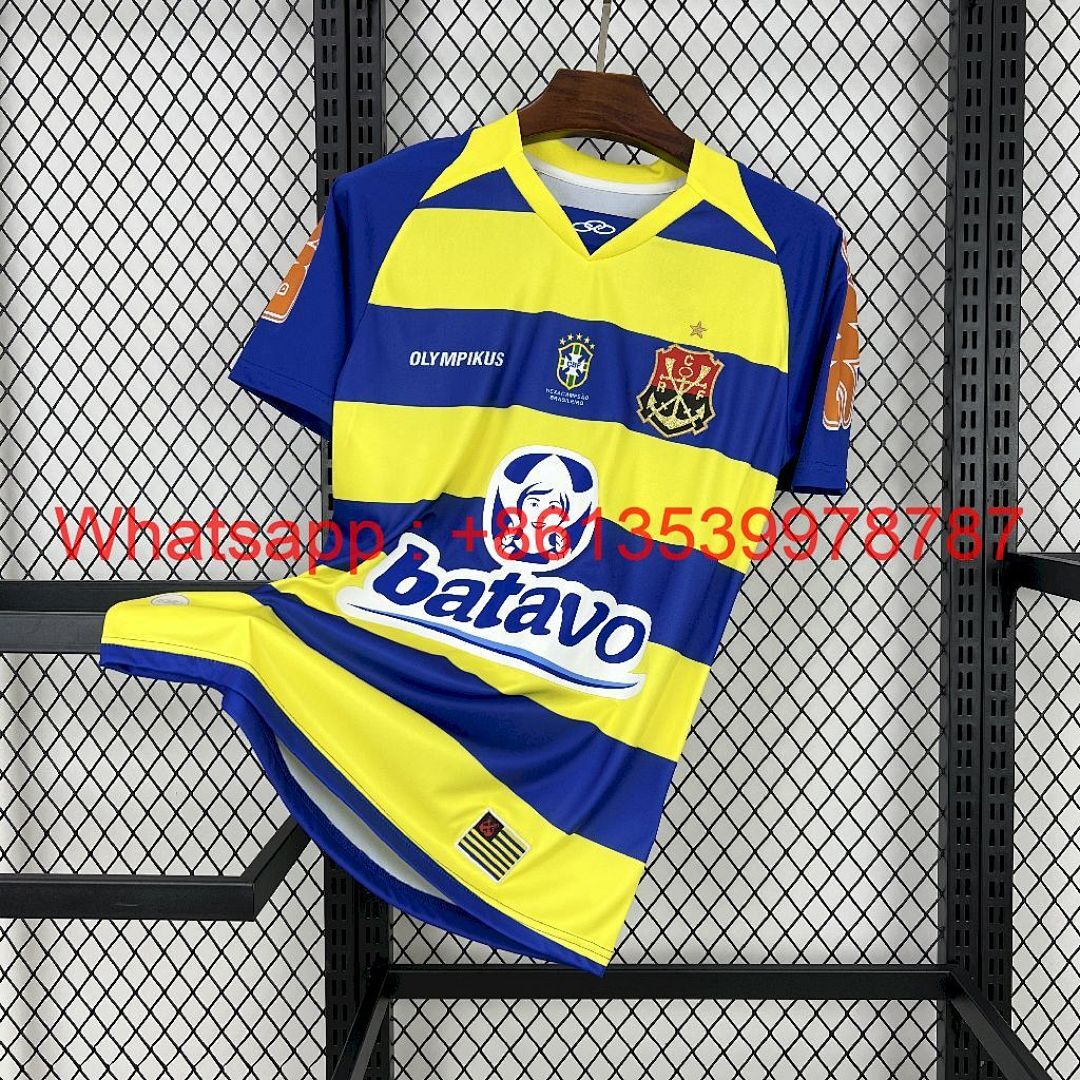 Flamengo 2010 Third Retro Jersey