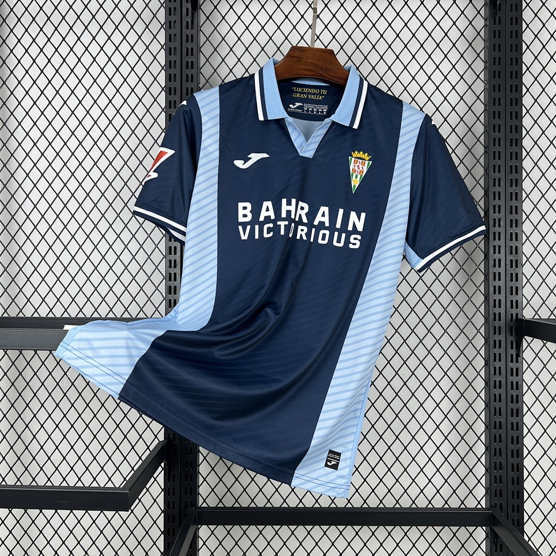 Cordoba CF 2025/26 Away Jersey
