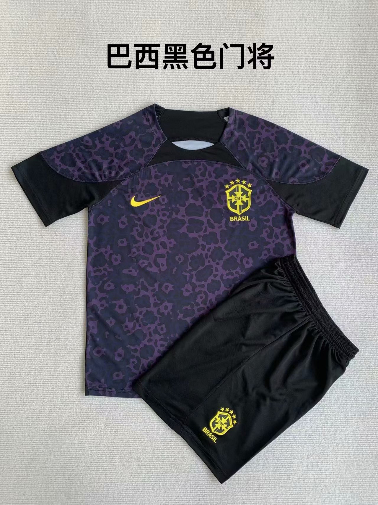 2023 Brazil Goalkeeper Adults And Kids Soccer Jerseys Yupoo