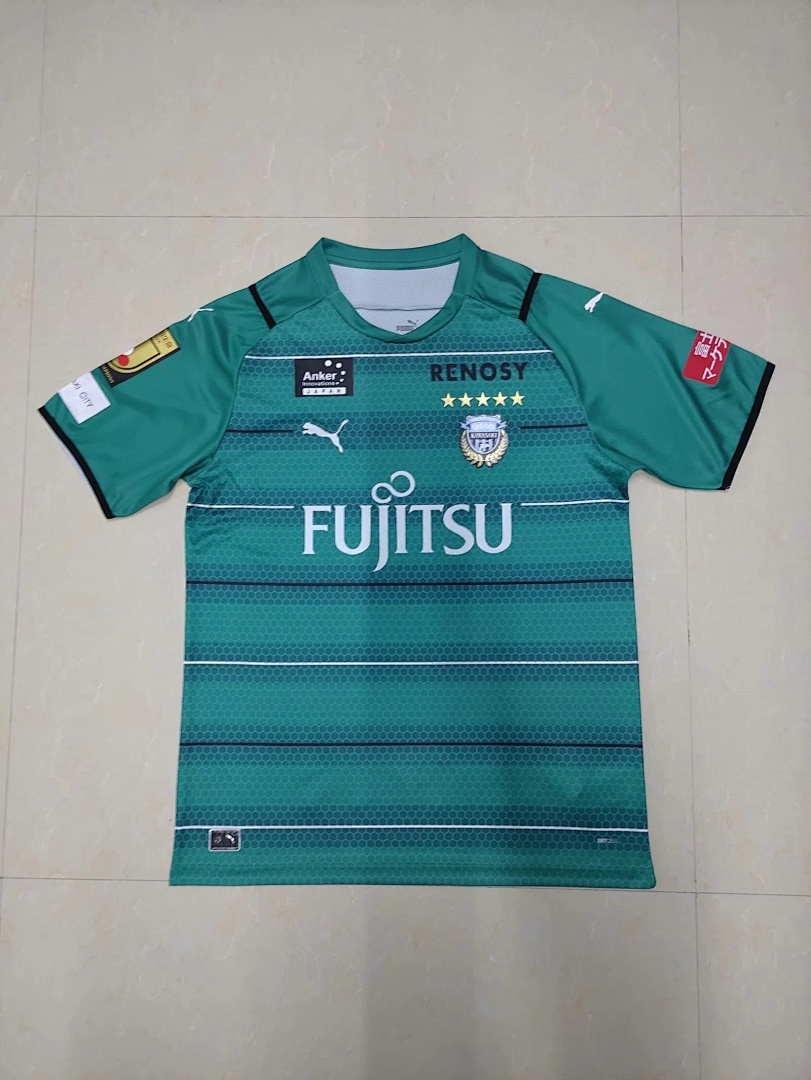 21-22 Kawasaki Forward Green S-2XL