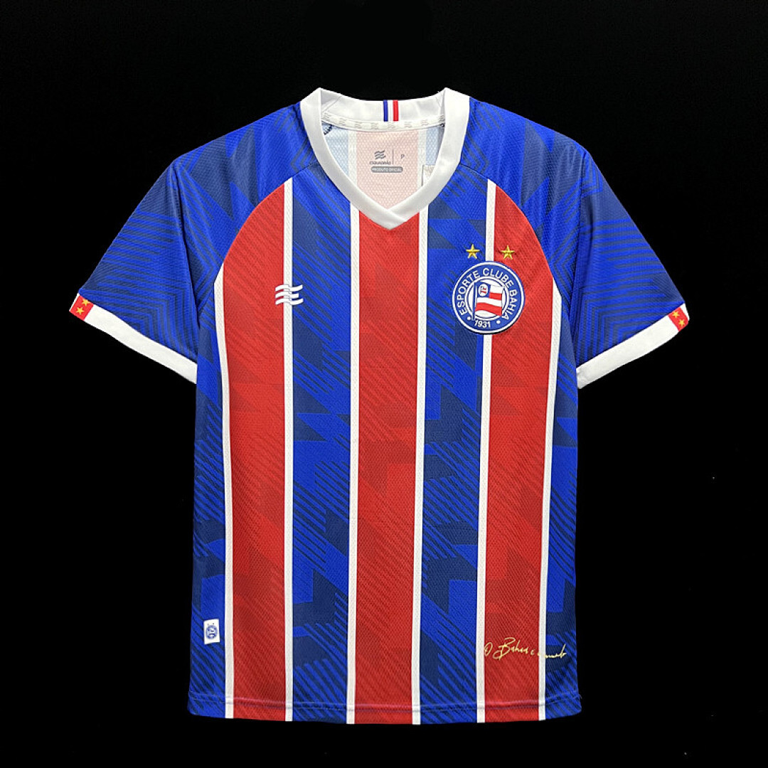 23/24 Bahia away S-XXL