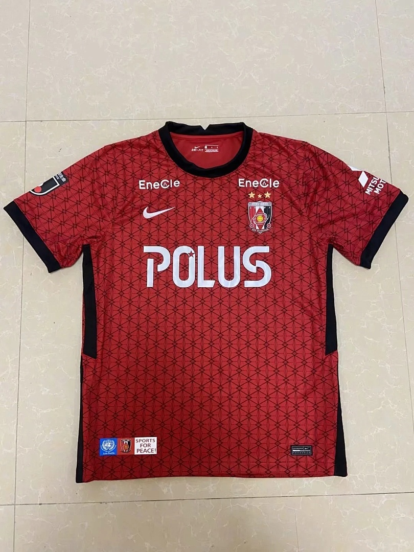 21-22 Urawa Red Diamonds Home S-2XL