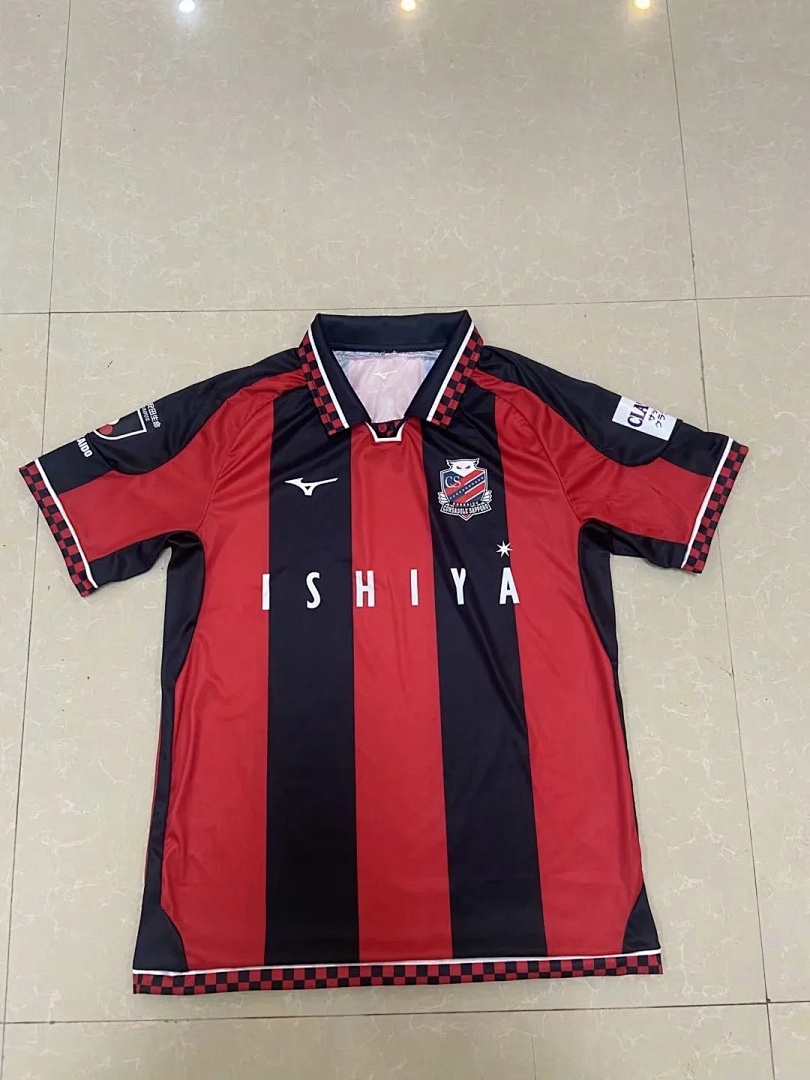 21-22 North Island Home Stadium S-2XL