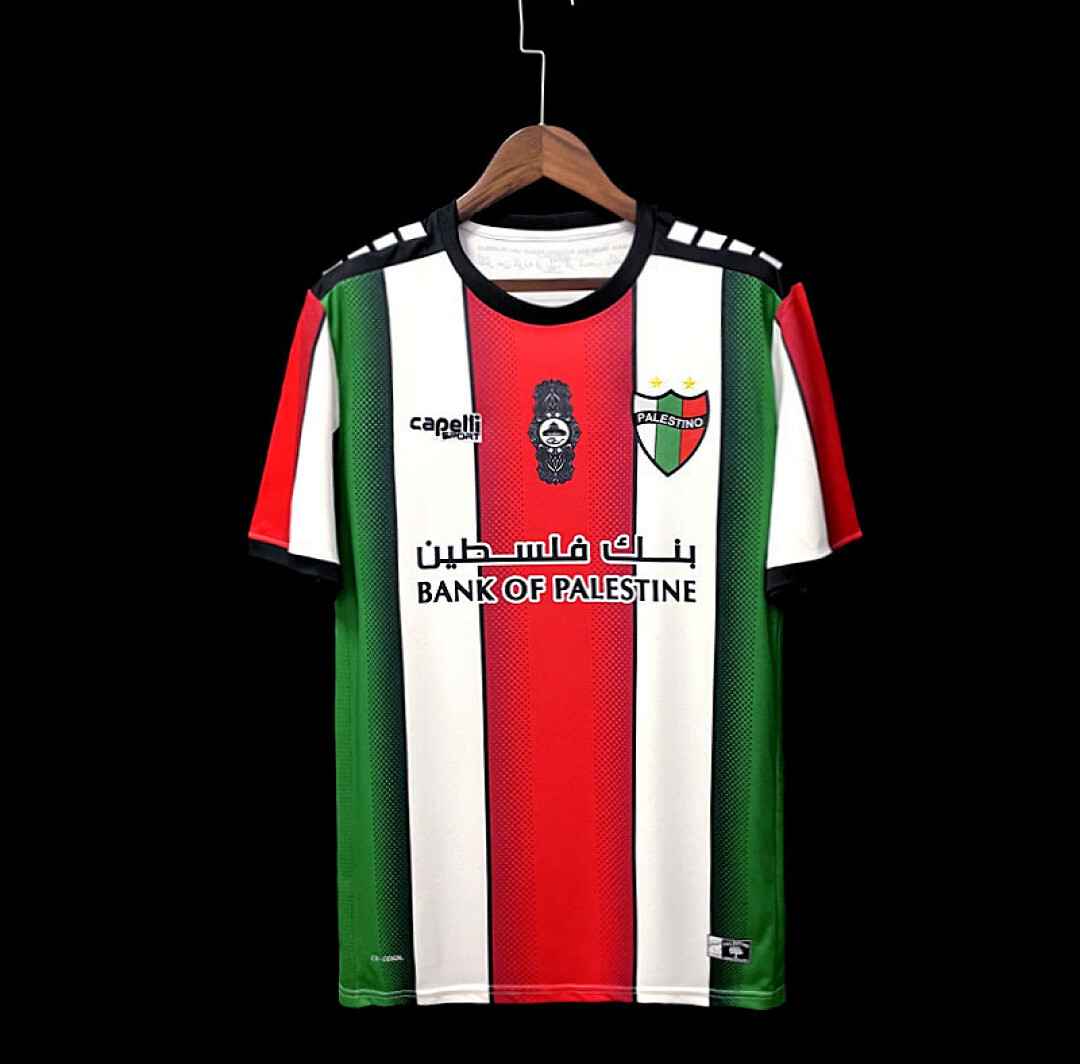 22/23 Palestinian White S-XXXL