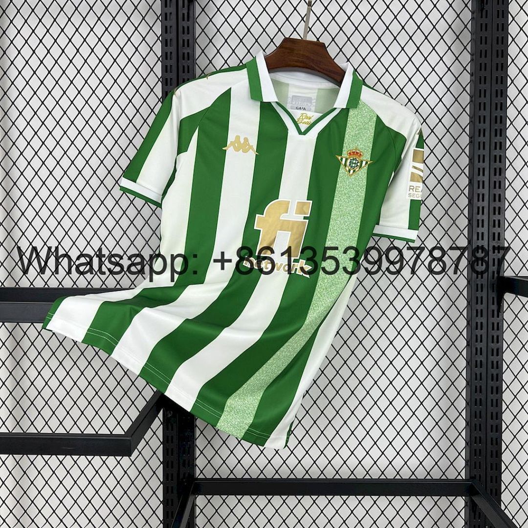 Real Betis 2011/12 King's Cup Gold Retro Jersey