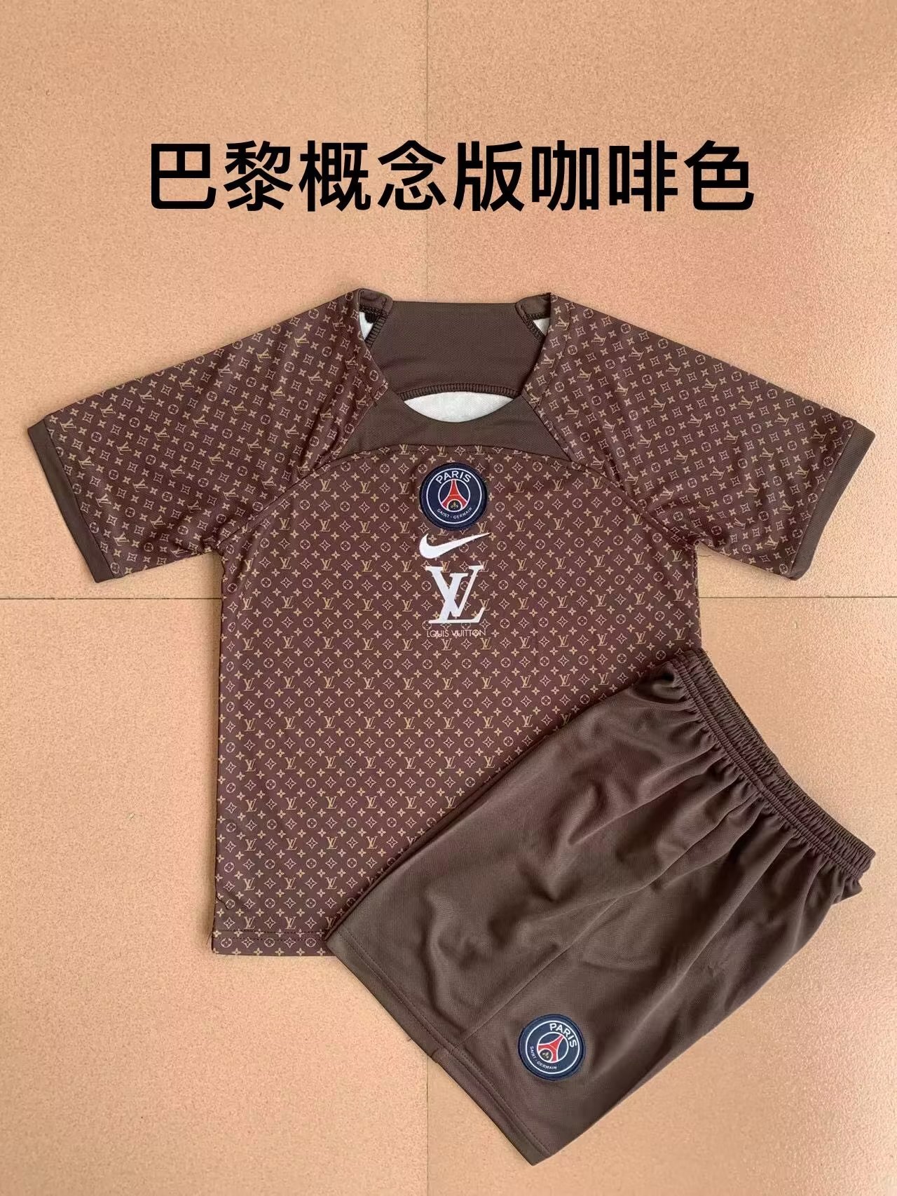 23/24 Paris Adults And Kids Soccer Jerseys Yupoo