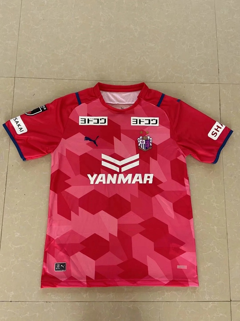 21-22 Sakura Home S-2XL