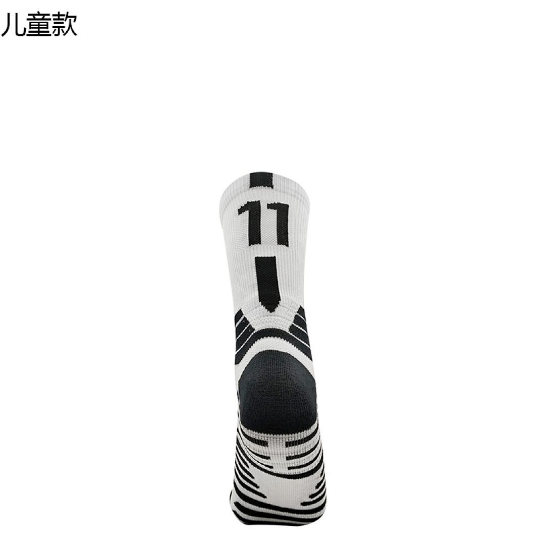 209 Star digital basketball socks for children (size: 28-37)