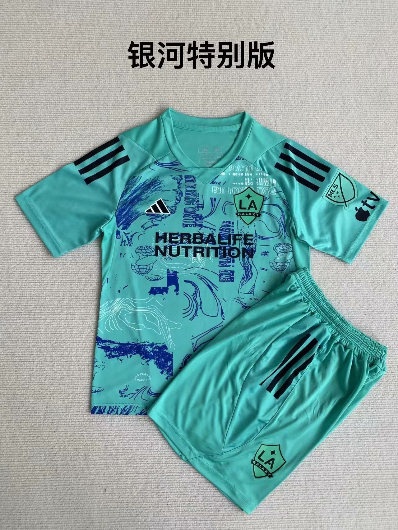 23-24 LA Galaxy Special Adults And Kids Soccer Jerseys Yupoo