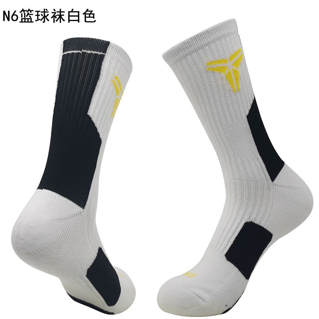 N6 basketball socks